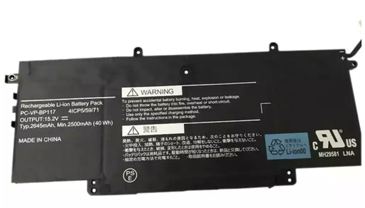 [X7057電池] （取り寄せ品）NEC PC-VP-BP117 バッテリー