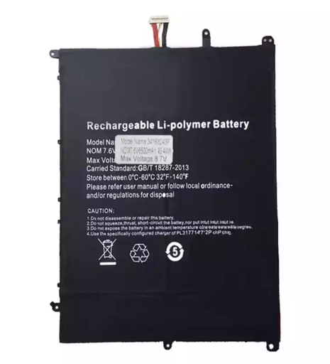 [X7074電池] （取り寄せ品 ）CHUWI 34168243P｜BMAX X15 バッテリー