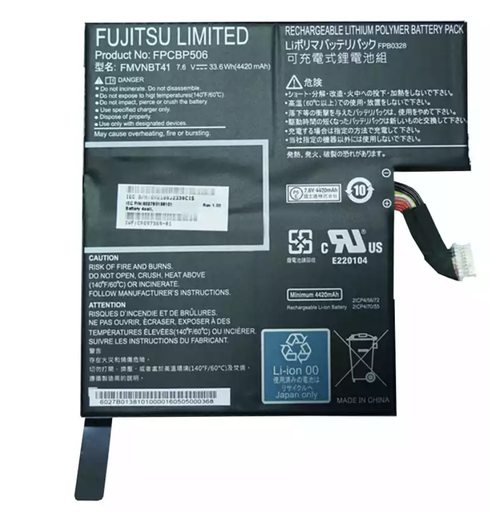 [X7081電池] （取り寄せ品 ）FUJITSU FPCBP506｜ FMVNBT41 ｜FPB0328 バッテリー