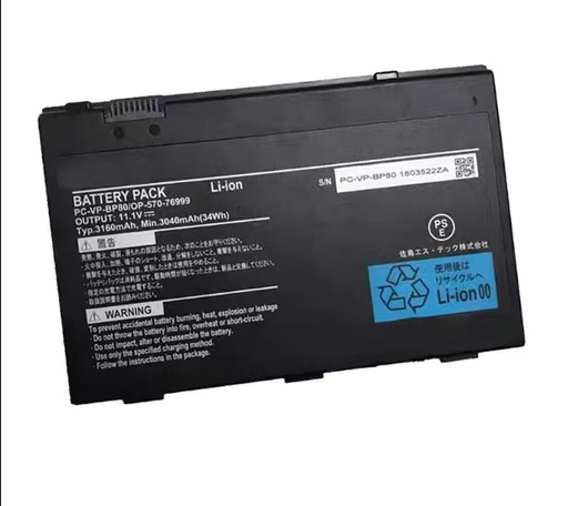[X7098電池] （入手不可 ）NEC PC-VP-BP80｜OP-570-76999 バッテリー