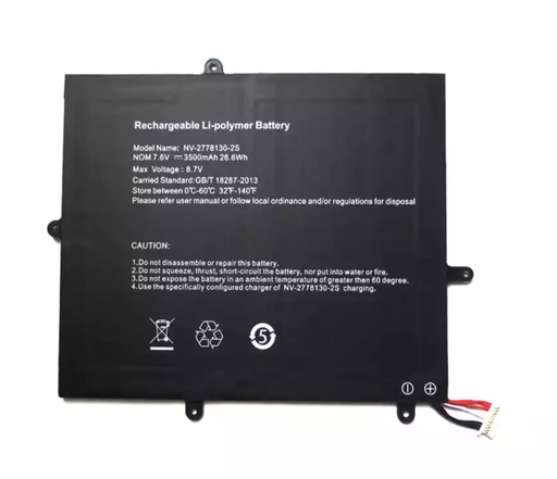 [X7237電池] （取り寄せ品）NV-2778130-2S｜JUMPER Ezbook X1 バッテリー