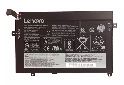 [X7253電池] （取り寄せ品 ）LENOVO  01AV411｜01AV412｜01AV413 バッテリー