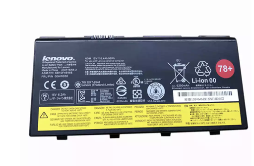 [X7283電池] （取り寄せ品）LENOVO  ThinkPad P70 バッテリー