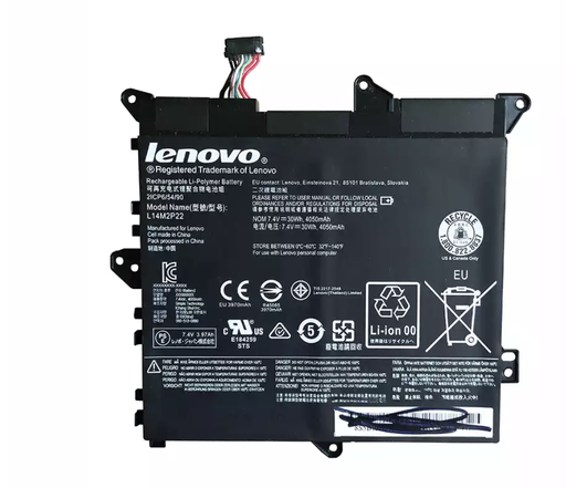 [X7327電池] （取り寄せ品 ）LENOVO  YOGA 300 バッテリー