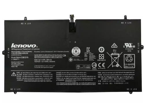 [X7335電池] （取り寄せ品）LENOVO  L13M4P71 バッテリー