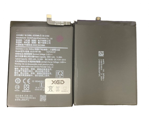 [X7765電池] Galaxy A21 5G 国際版 バッテリー