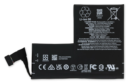 [X7784電池] Steam Deck OLED バッテリー（F7G）