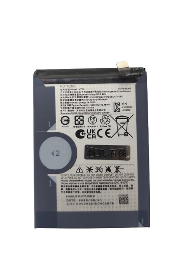 [X7833電池] （取り寄せ品）Nothing Phone (2a)バッテリー