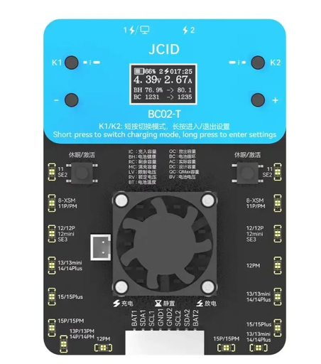 [X7981] （取り寄せ品 ）JCID BC02-T iPhone バッテリー サイクラー ヘルス リペア キャリブレーター