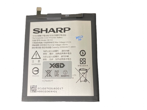 [X7985電池] AQUOS Z2｜A1 HE314 バッテリー