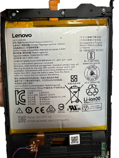 [X8090電池] （取り寄せ品 ）LENOVO Tab 7 バッテリー