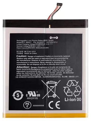 [X8161電池] （取り寄せ品）Amazon Fire HD 10 (11th Gen) T76N2B バッテリー