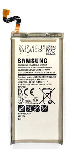 [X8198電池] （取り寄せ品 ）Galaxy Feel SC-04J バッテリー 