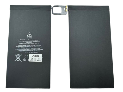 [X2822電池] iPad Pro12.9（第1世代） バッテリー