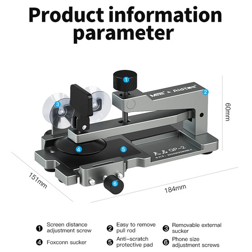 [X8319] 工具 スクリーンセパレーター MaAnt QP-2