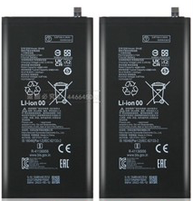 [X8320電池] Xiaomi Pad 5 バッテリー 2個セット