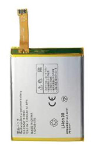 [X8469] ARROWS NX F-02H バッテリー 互換品