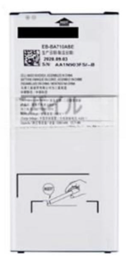 [X8779電池] （取り寄せ品）Galaxy A80 2019 バッテリー互換品