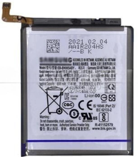 [X8787電池] （取り寄せ品）Galaxy S2 バッテリー互換品