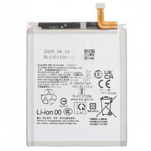 [X8793電池] Galaxy S25 Ultra バッテリー