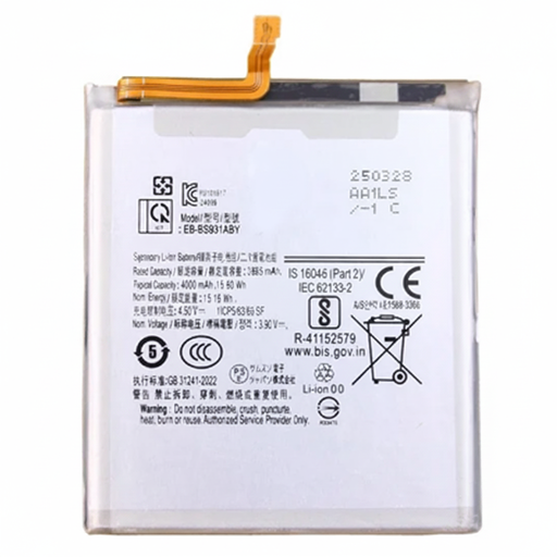 [X8794電池] Galaxy S25 バッテリー