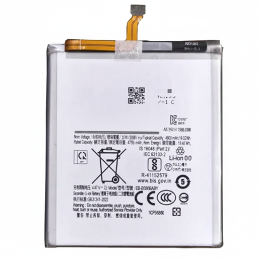 [X8795電池] Galaxy S25+｜S25 FE バッテリー