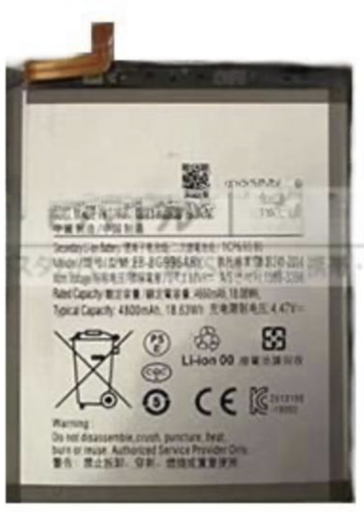 [X8798電池] （取り寄せ品）Galaxy S9+ バッテリー