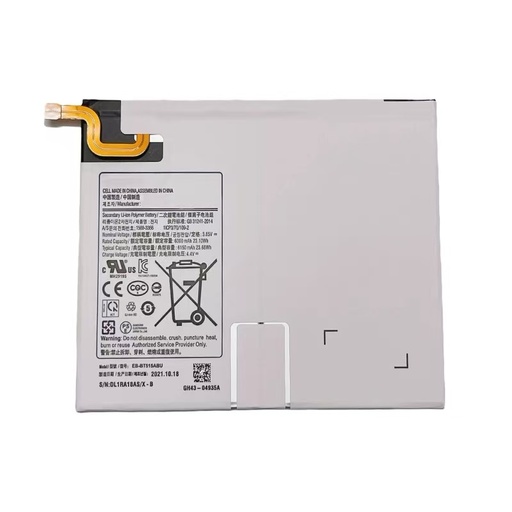 [X8799電池] （取り寄せ品）Galaxy Tab A 10.1 2019 バッテリー互換品
