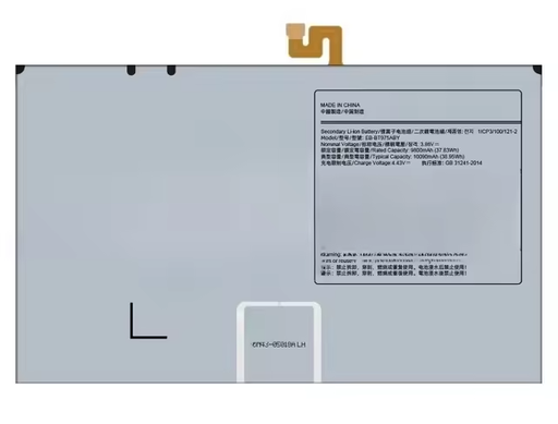 [X8809電池] （取り寄せ品）Galaxy Tab S7+ 12.4"｜S7 FE 5G｜Tab S8+｜Tab S8 Ultra バッテリー互換品