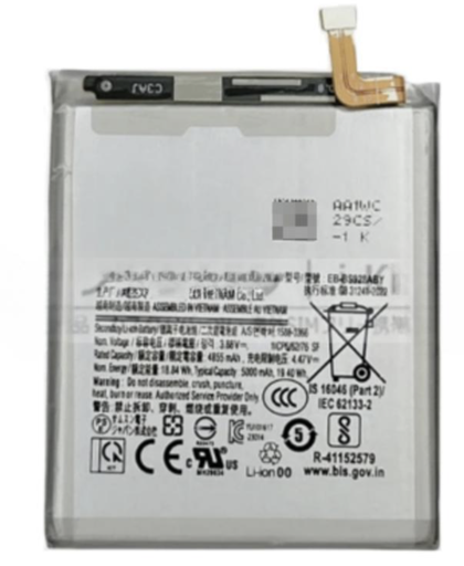 [X8815電池] （取り寄せ品）Galaxy Z Fold2 5G バッテリー2枚セット