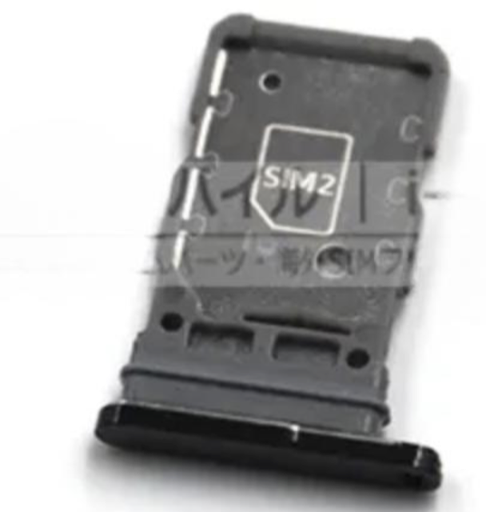 [X8835SIM] （取り寄せ品）Galaxy S21 SIMトレイ 全3色