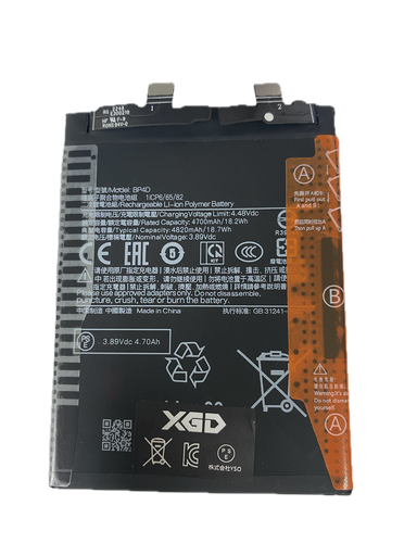 [X8861電池] Xiaomi 13 Pro バッテリー