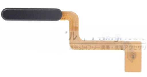 [X8957指紋ｾﾝｻｰ] （取り寄せ品）Galaxy Z Flip 指紋センサー フレックスケーブル 
