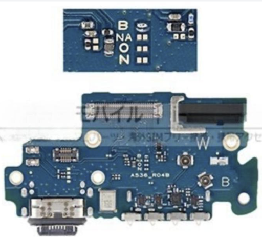 [X9030ライトニングコネクター｜充電ポート] （取り寄せ品）Galaxy A53 5G(SM-A536B) 充電ポートボード (B)