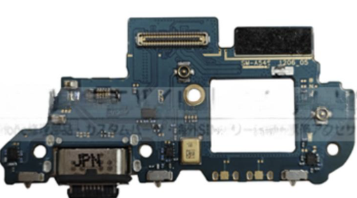 [X9033ライトニングコネクター｜充電ポート] （取り寄せ品）Galaxy A54 5G(SC-53D｜SCG2｜SM-A546D｜SM-A546J｜SM-A546C) 充電ポートボード (J)