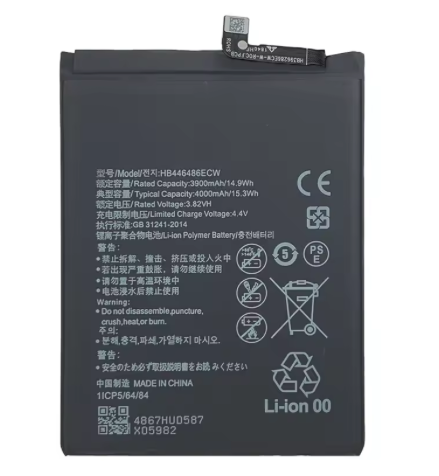 [X9147電池] （取り寄せ品 ）HUAWEI Nova 5i ｜Honor 9X ｜ Honor 9X Premium バッテリー