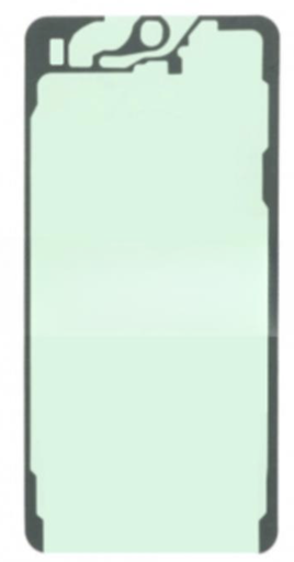 [X9148シール] （取り寄せ品）Galaxy S24 フロントパネル用 接着テープステッカー