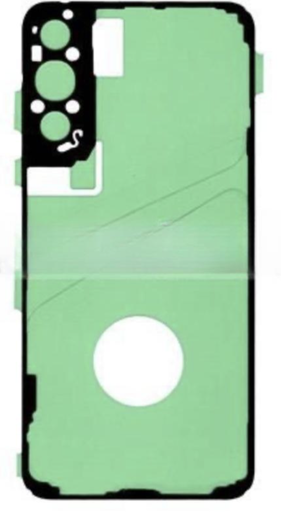 [X9227シール] （取り寄せ品）Galaxy S22+ 5G バックカバー用 接着テープステッカー