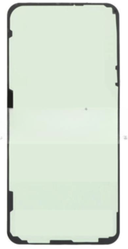 [X9238シール] （取り寄せ品）Galaxy S25+ バックカバー用 接着テープステッカー 5枚セット 