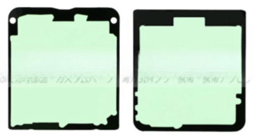 [X9240シール] （取り寄せ品）Galaxy Z Flip 5G バックカバー用 接着テープステッカー