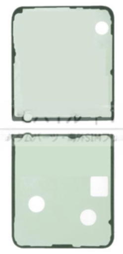 [X9242シール] （取り寄せ品）Galaxy Z Flip4 バックカバー用 接着テープステッカー