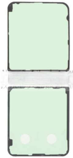 [X9244シール] （取り寄せ品）Galaxy Z Flip6 バックカバー用 接着テープステッカー