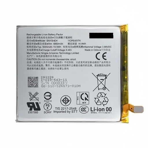 [X9655] Xperia 1 VI  バッテリー