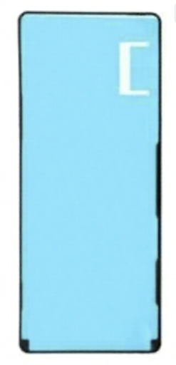 [X9764シール] （取り寄せ品）Xperia 1 II バックカバー用両面テープ（5個セット）