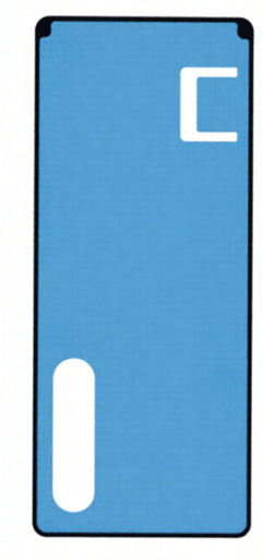 [X9769シール] （取り寄せ品）Xperia 1 V バックカバー用 接着ステッカー 両面テープ（5個セット）