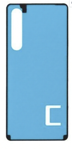 [X9771シール] （取り寄せ品）Xperia 1 VI バックカバー用 接着ステッカー 両面テープ（5個セット）