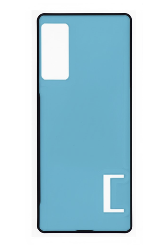 [X9788シール] （取り寄せ品）Xperia 10 Ⅲ｜Xperia 10 Ⅲ Lite 通用 バックカバー用両面テープ（5個セット）