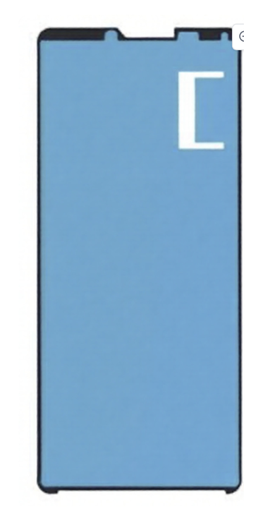 [X9789シール] （取り寄せ品）Xperia 10 Ⅳ フロントパネル用両面テープ（5個セット）