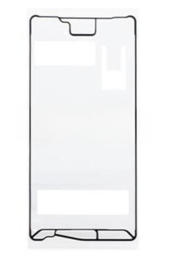 [X9795シール] （取り寄せ品）Xperia X フロントパネル用 両面テープ（5個セット）