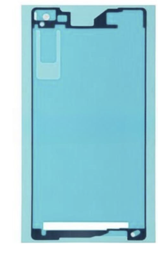 [X9826シール] （取り寄せ品）Xperia Z2 (D6503) バックカバー用両面テープ（5個セット）